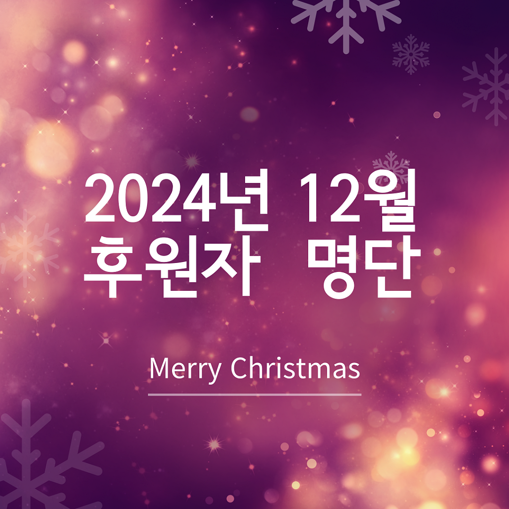202503100924240001.png
