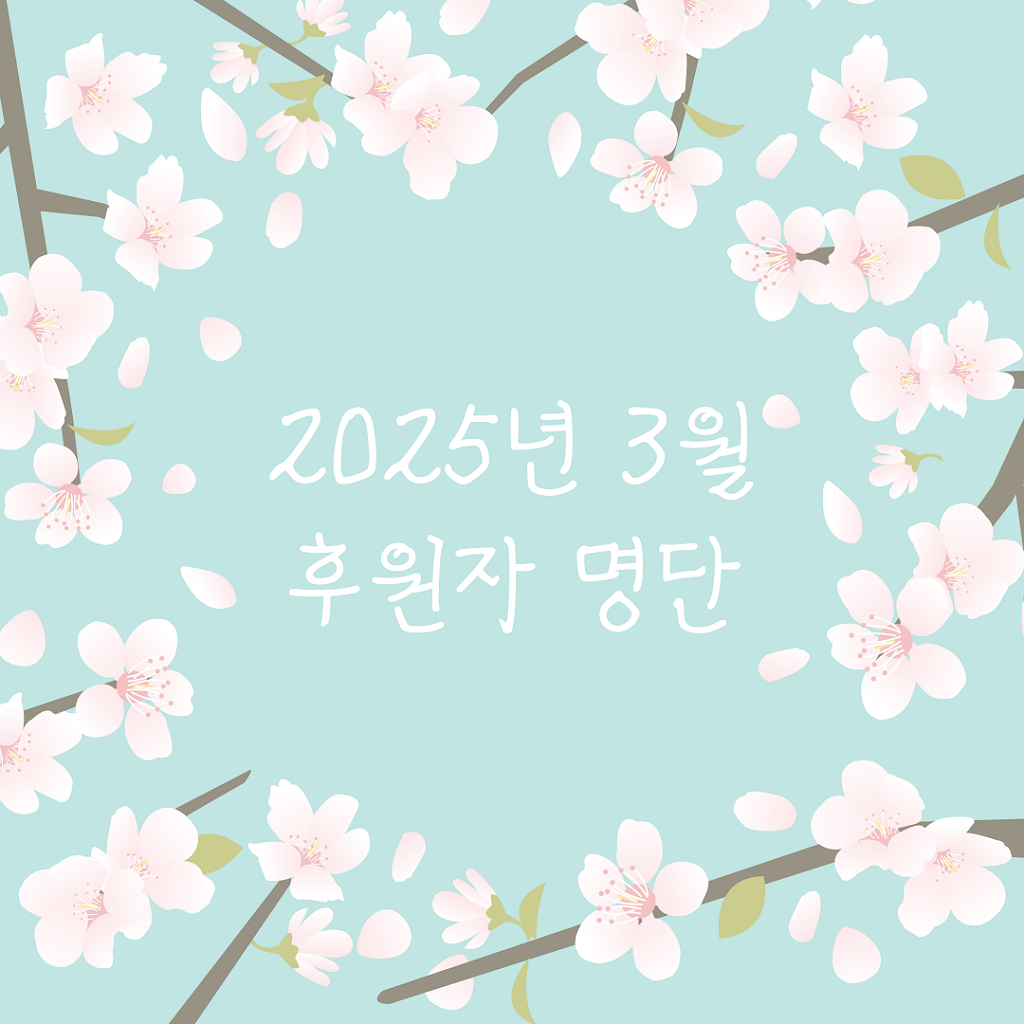 202504080932290001.png