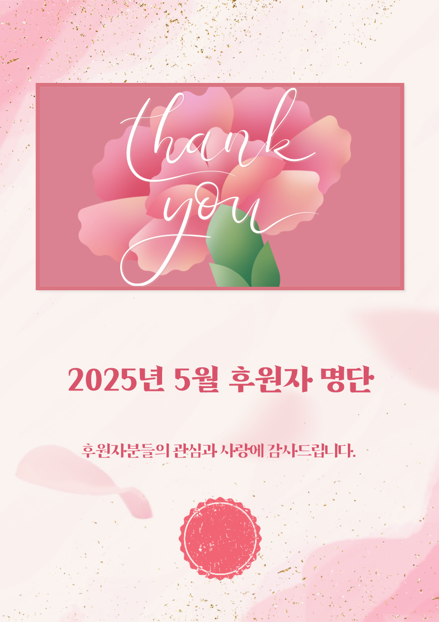 202506191111370001.png