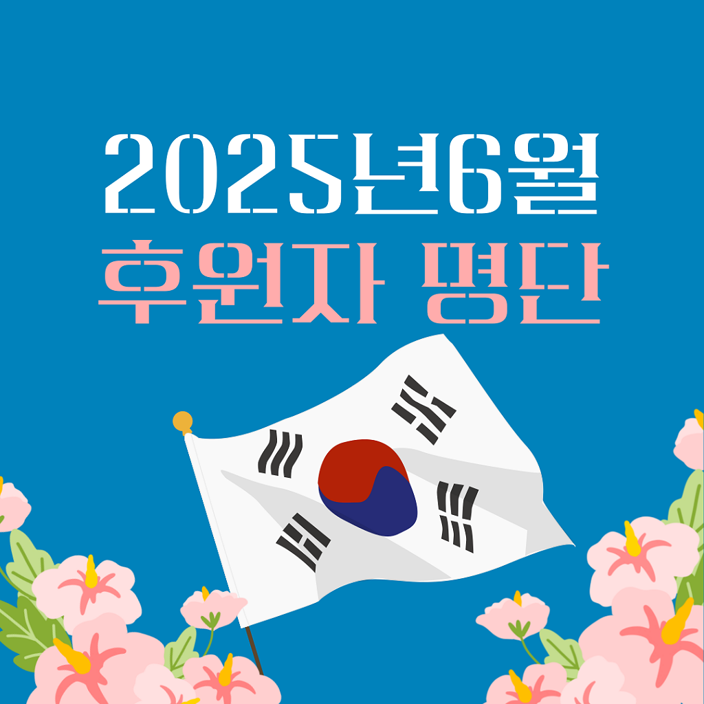 202507071107370001.png
