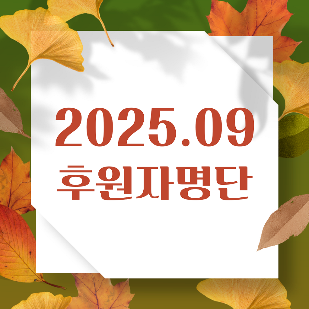202510151432000001.png
